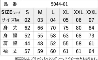 【5044-01】10.0オンス　クルーネックスウェット