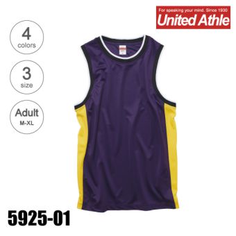 【5925-01】4.1オンス　ドライバスケットボールシャツ