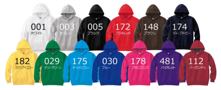 00216-MLH