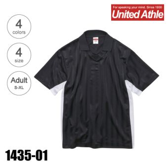 【1435-01】4.1オンス　ドライクラシックサッカーシャツ