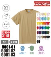 Ｔシャツ【5001】ユナイテッドアスレ