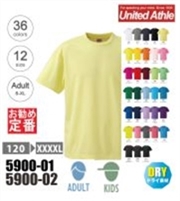 4.1ozドライＴシャツ【5900】ユナイテッドアスレ